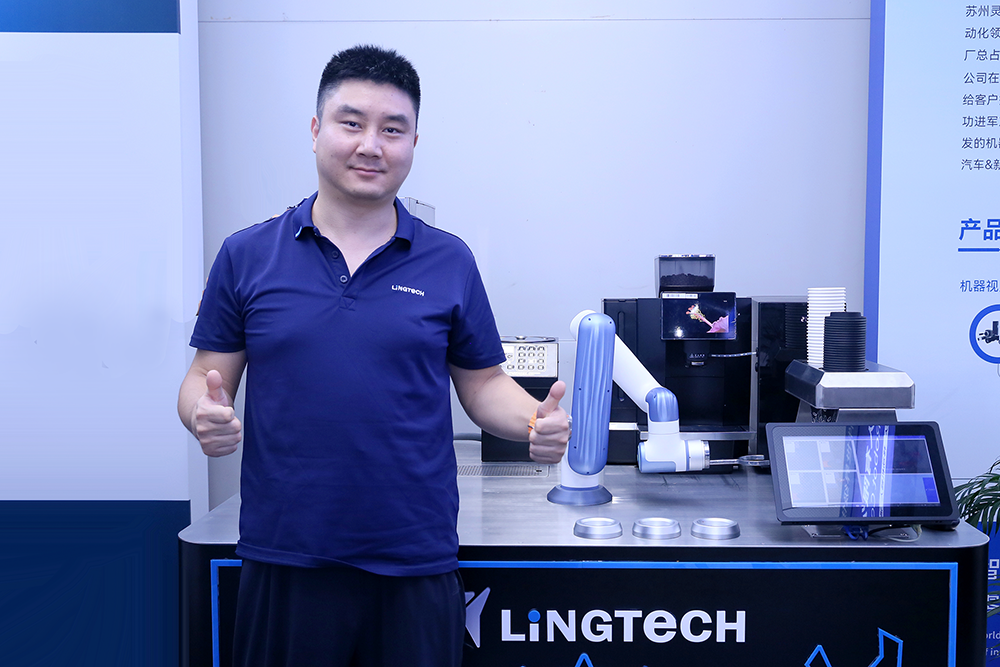智能製造引領(lǐng)未來(lái) | 領(lǐng)志科技亮相富?康全球機(jī)器?科技峰會(huì)